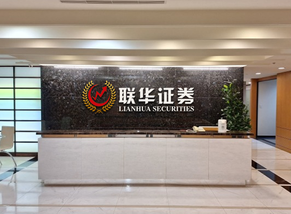 在线股票配资平台-正规实盘配资网站-配资炒股网站