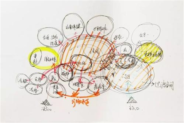 4月19日老庙黄金黄金价格1023元克