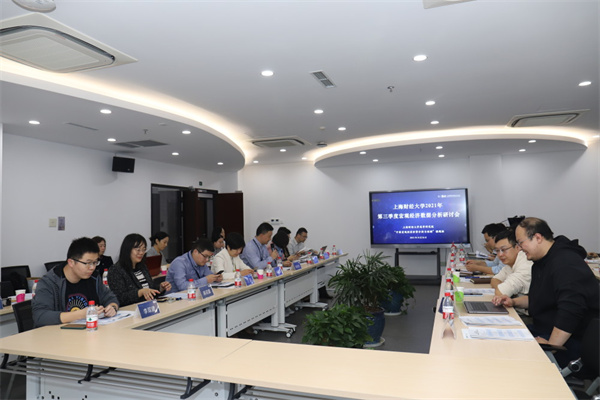 基金分红:招商招惠3个月定开债发起式基金4月30日分红