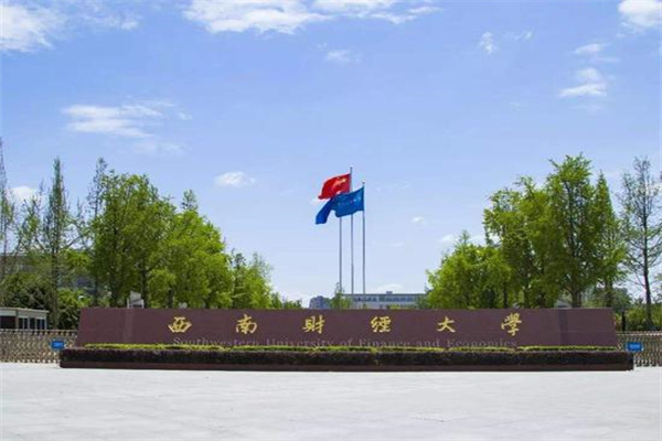 建龙微纳某独立董事拟减持 2019上市三次募资共152亿