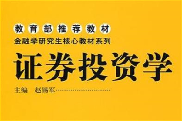你追我赶的长三角城商行!