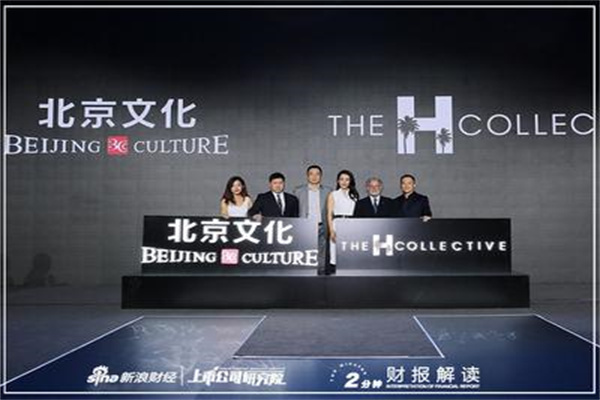【环球财经】市场风险偏好改善 纽约期金跌逾2%