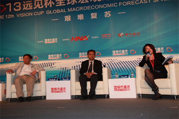 2025年5月5日全国主要批发市场开心果价格行情
