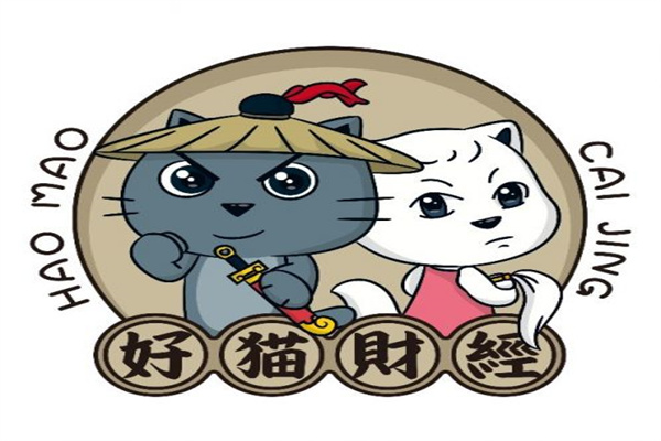 银行卡清算机构管理办法迎来修订 内外资机构遵循同等监管标准