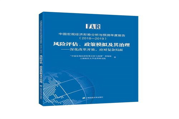 知名投资人Ackman抨击哈佛管理不善 呼吁校董会换人