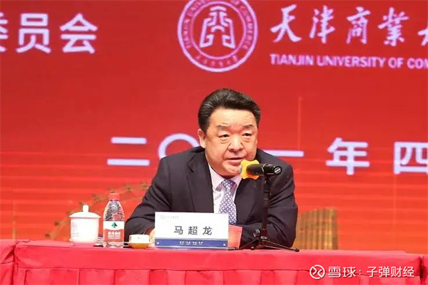 特朗普还要“变脸”?美能源部长:或撤销对加拿大能源产品征税!