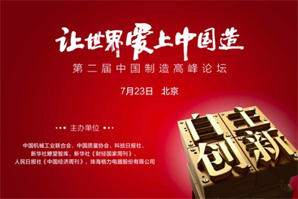 三一重工：2025年第一季度营业收入21049亿，同比增长1918%；净利润2471亿，同比增长5640%